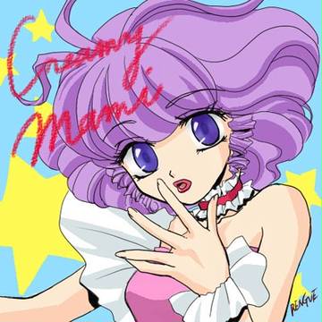 マミちゃん☆彡