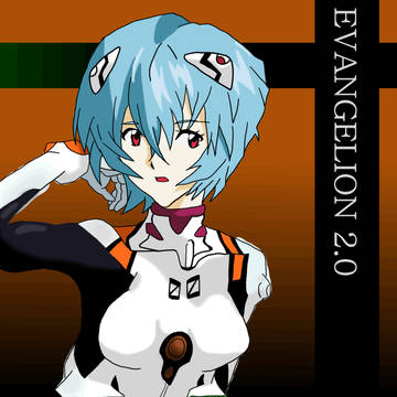 レイ