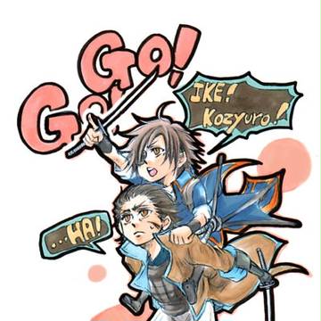 いけ！こじゅーろー！