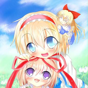 アリスさんと上海さんとメラン子さんとｗ