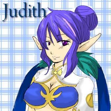 ジュディ姉さん