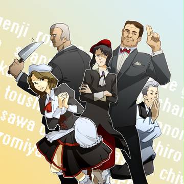 無題