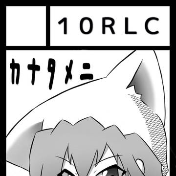 C77サークルカット