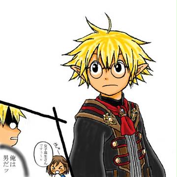 アギュト胴ゲット記念