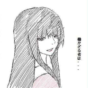練習＋お遊び