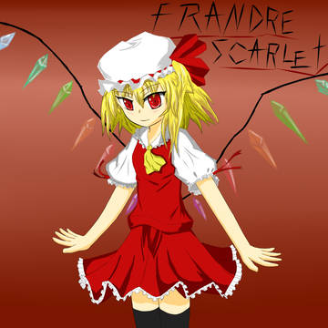 悪魔の妹！