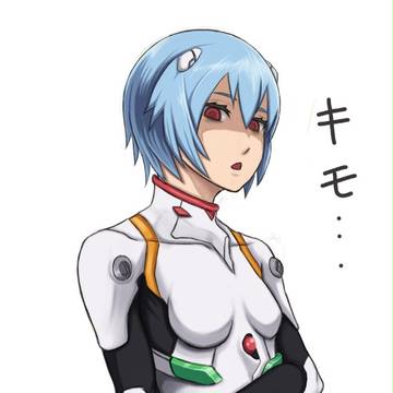 ジロ・・・・