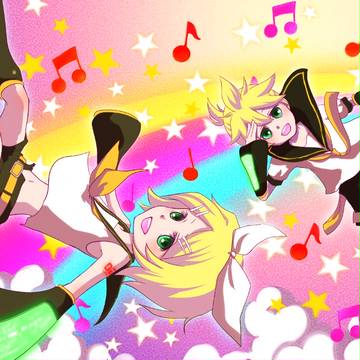 RIN!LEN!