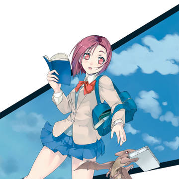 隙ありっ!