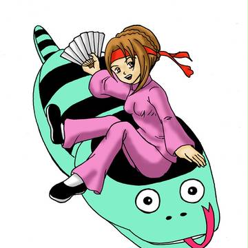 幻