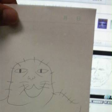 グリマー模写してみた