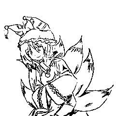 八雲藍
