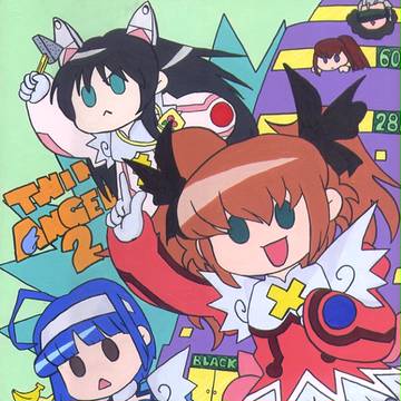 キュンキュン