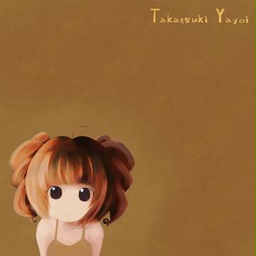 高槻やよい