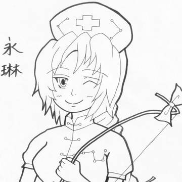 ( ﾟ∀ﾟ)o彡゜えーりん！えーりん！