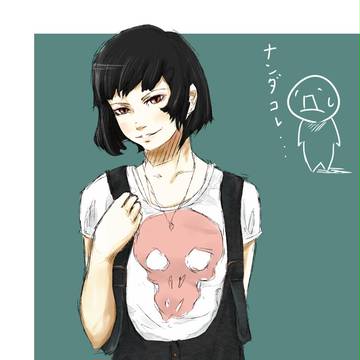 おかっぷぁっ