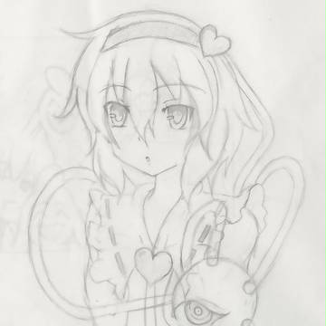 さとり