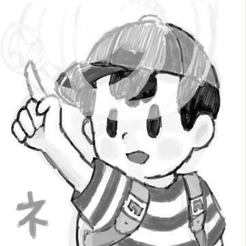 ネス