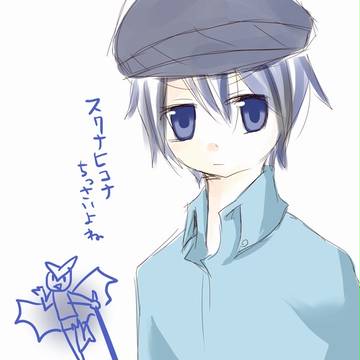 直斗とペルソナ