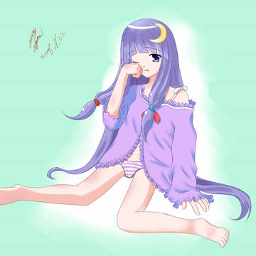 パチュリー
