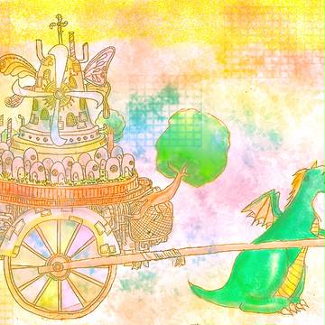 妖精の家を運ぶ小さなドラゴン