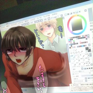 【イメレス】アーサーより好かれてる