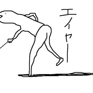 槍を持った恐竜