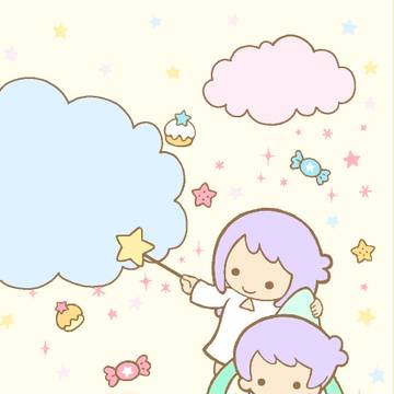 キキララパロ