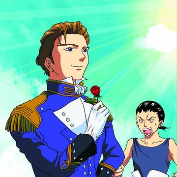 おい！人の話を聞け！！