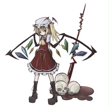 フランドール・S