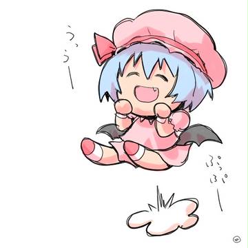 おぜうさま