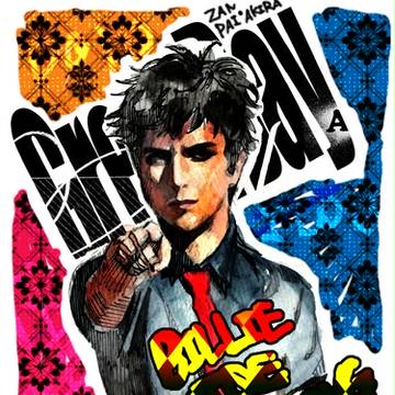ビリー・じょー・あーむすとろんぐ