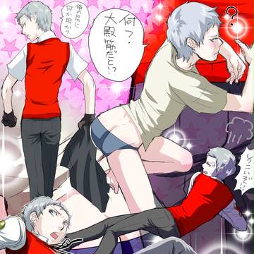 【腐向け要素有り】P3PのOPの感想