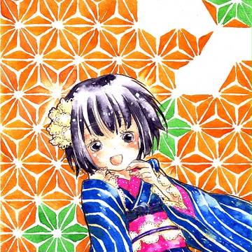 湯音