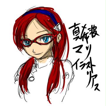 rgk★マリ・イラストリアス