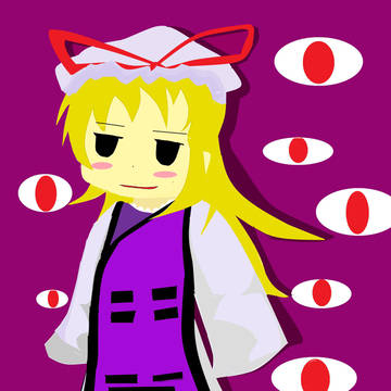 らくがき