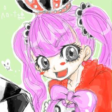 ぺろーな