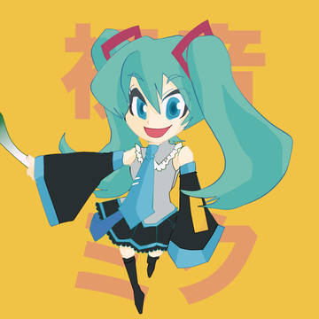 はちゅねミク【書きかけ】