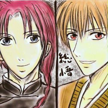神威と沖田
