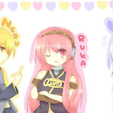 ねるはくるかね