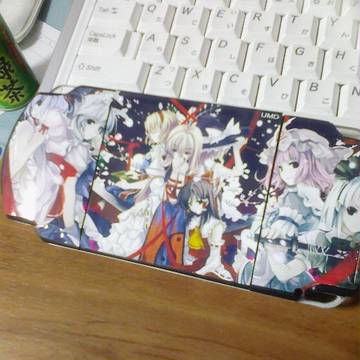 痛ＰＳＰ　裏面
