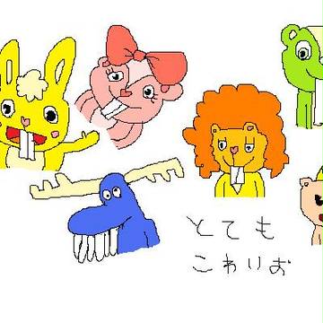 はぴつり