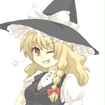 Love-Coloured Master Witch