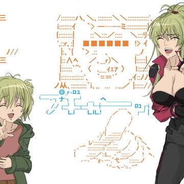 むしろ適応