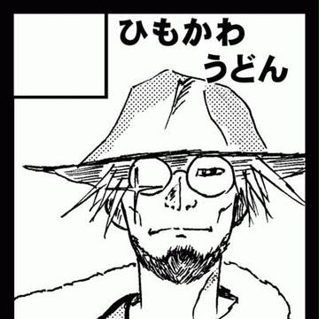 過去もの