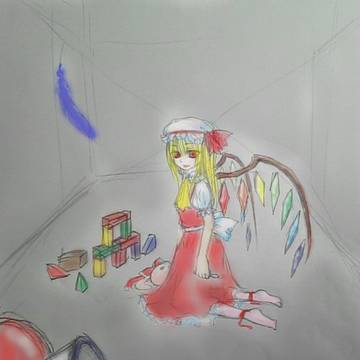 妹様その２