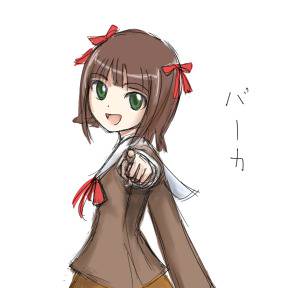 春閣下？