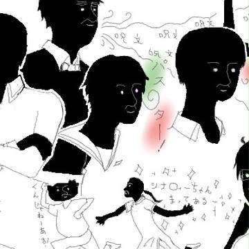 ★☆シルエットクイズ☆★
