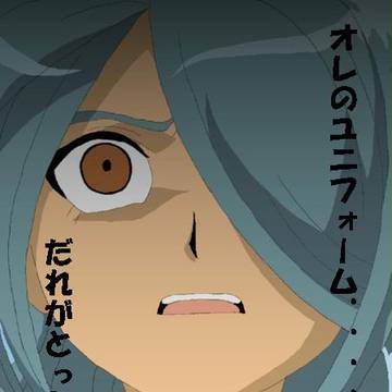 わたしだぁー