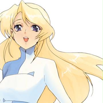 ディアネイラ